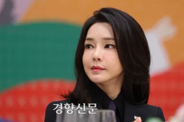 Quốc hội Hàn Quốc sẽ bỏ phiếu về việc truy tố đặc biệt đệ nhất phu nhân-1