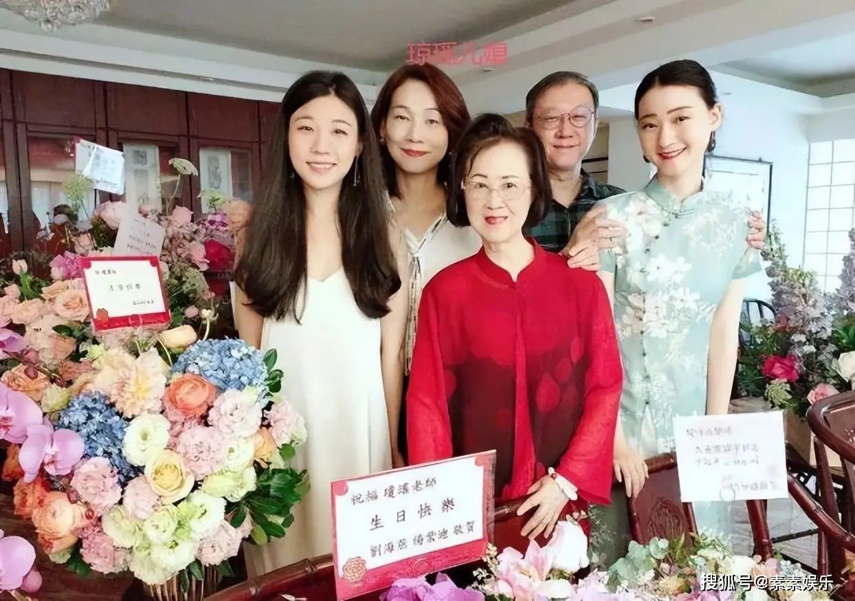 Mối hận thù suốt 50 năm không thể hóa giải giữa Quỳnh Dao và 3 con chồng-4