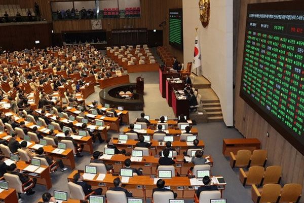 Quốc hội Hàn Quốc thông qua nghị quyết yêu cầu bắt Tổng thống Yoon Suk-yeol-1