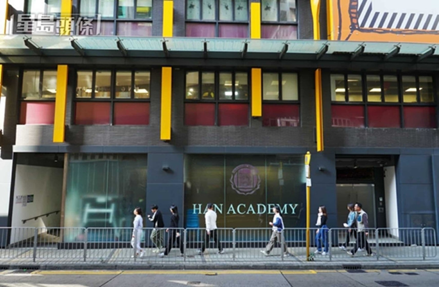 Trường vay tiền phụ huynh để hoạt động nhưng không trả, khoản nợ lên đến 326 tỷ-1