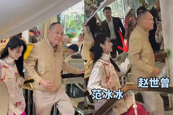 Cảnh nóng xấu hổ nhất cuộc đời Phạm Băng Băng-5