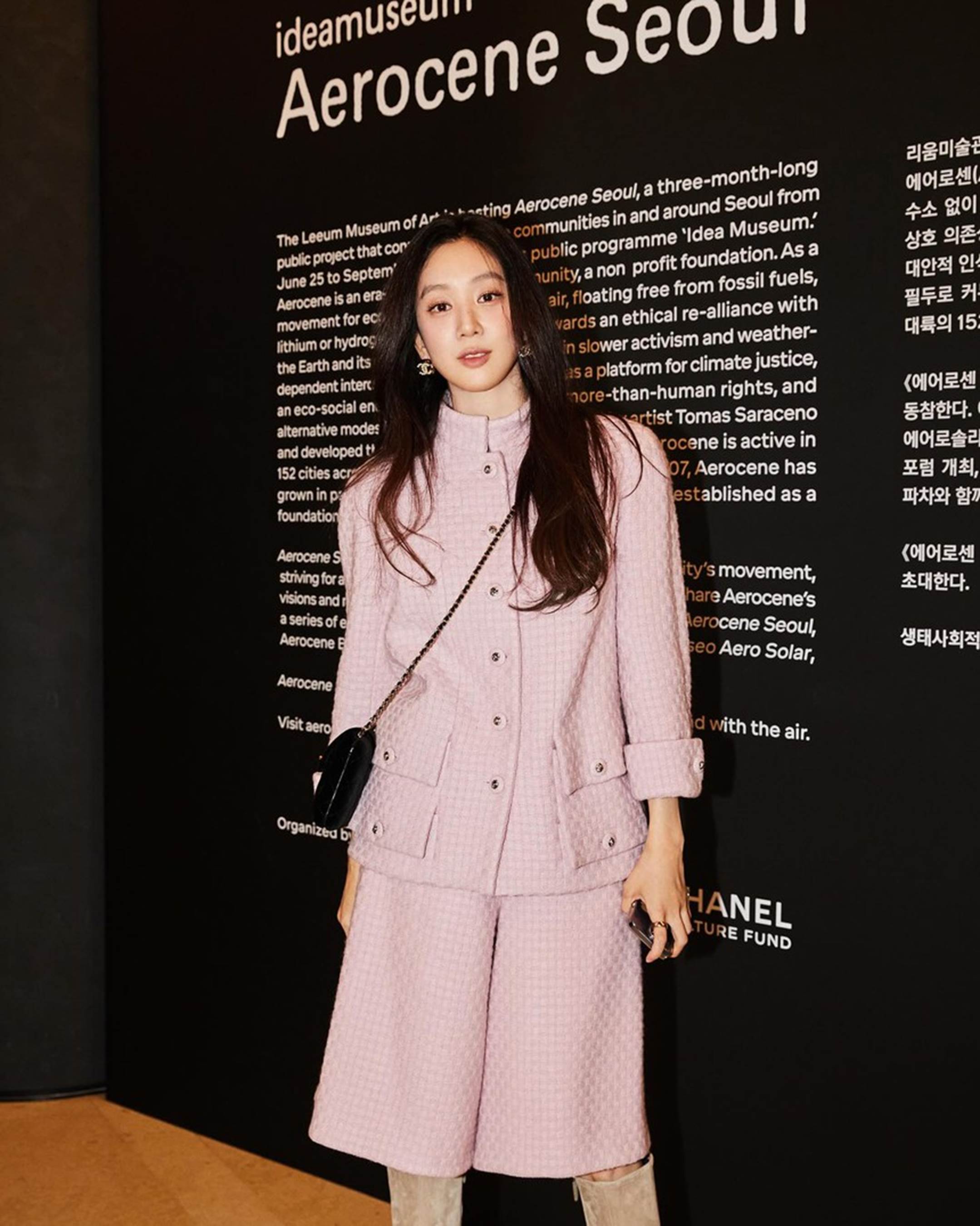 10 cách mặc áo khoác sáng màu giúp phụ nữ trên 40 tuổi nổi bật với vẻ ngoài trẻ trung-3