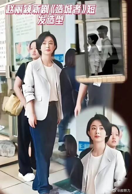 Nhan sắc thật của Triệu Lệ Dĩnh khiến 60 triệu người sốc nặng-5