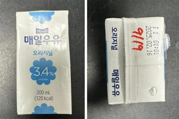 5 không khi uống sữa-1