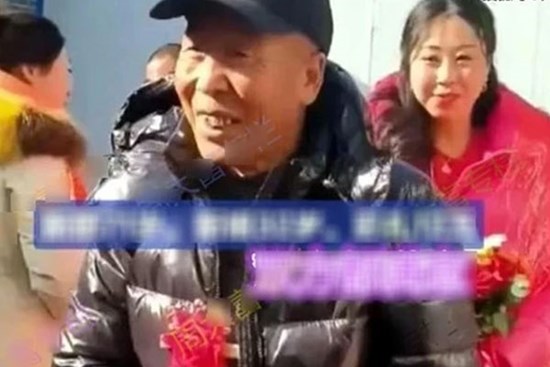 Cụ ông 71 tuổi cưới vợ trẻ 32 tuổi, nhan sắc cô dâu gây ngỡ ngàng