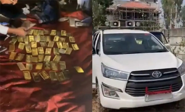 Tìm thấy hơn 50kg vàng trong chiếc xe ô tô bị bỏ giữa rừng-1