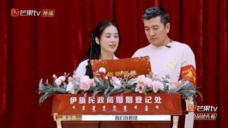 Cái kết gậy ông đập lưng ông cho nữ diễn viên hạng A làm tiểu tam, dùng mọi thủ đoạn để săn đại gia-2