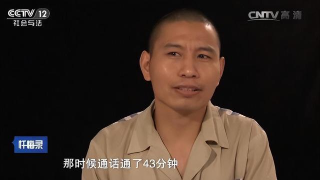 Bất ngờ về nhà lúc tối muộn, người đàn ông phát hiện bí mật của vợ: Phút nóng giận đổi lại ân hận cả đời-2