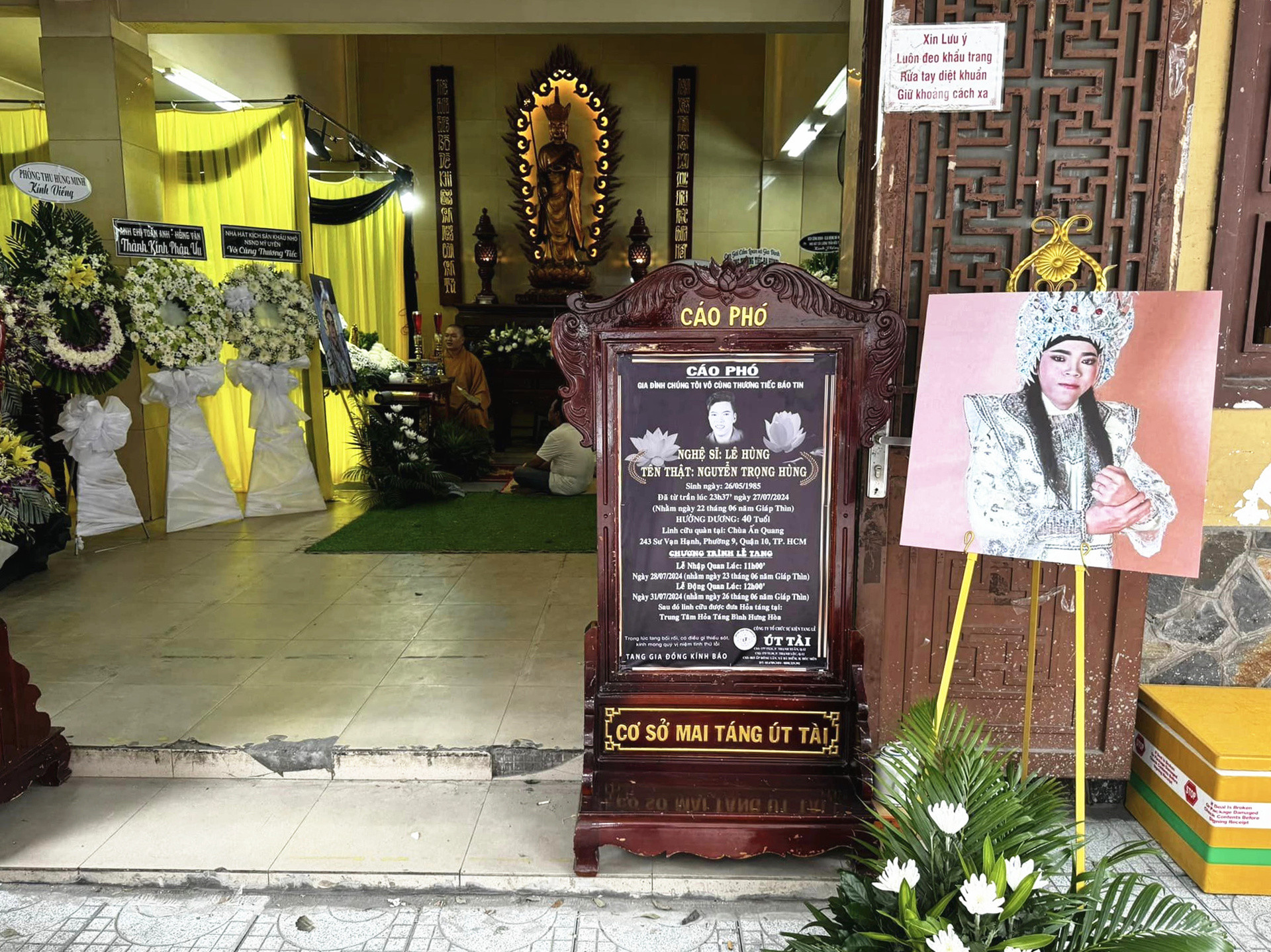 5 nghệ sĩ trẻ ra đi đột ngột khiến công chúng bàng hoàng năm 2024-9