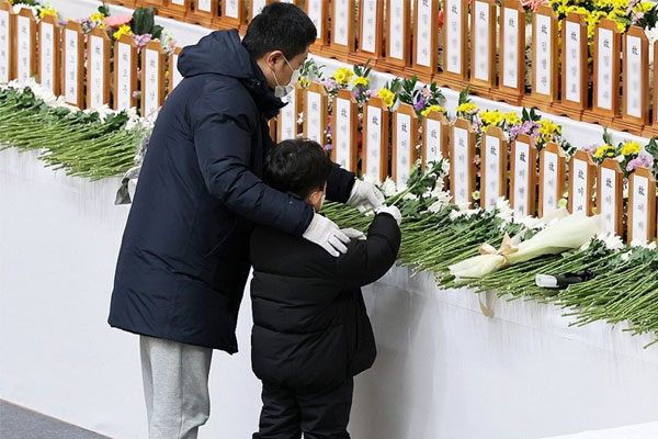 Vụ tai nạn máy bay 179 người thiệt mạng tại Hàn Quốc: Khám xét đột xuất sân bay quốc tế Muan-3