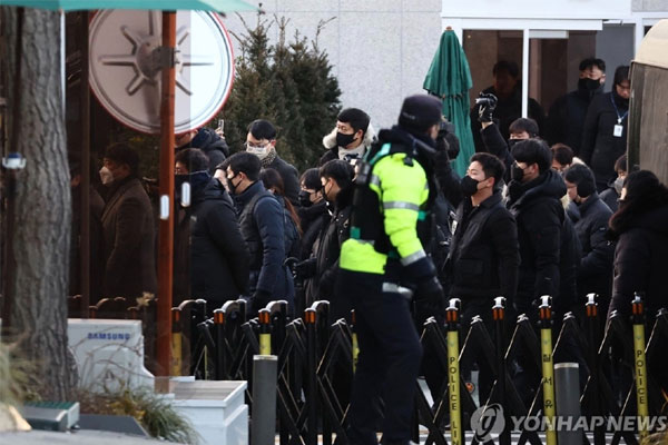 CIO yêu cầu cảnh sát thực hiện lệnh bắt Tổng thống Yoon Suk-yeol-2