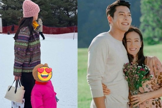 Cú trượt tay làm “bại lộ” buổi đi chơi của Son Ye Jin - Hyun Bin và quý tử 2 tuổi dịp năm mới