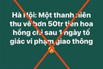 Clip, hình ảnh vi phạm giao thông cung cấp để nhận thưởng đến 5 triệu đồng phải thỏa mãn tiêu chí gì?-3