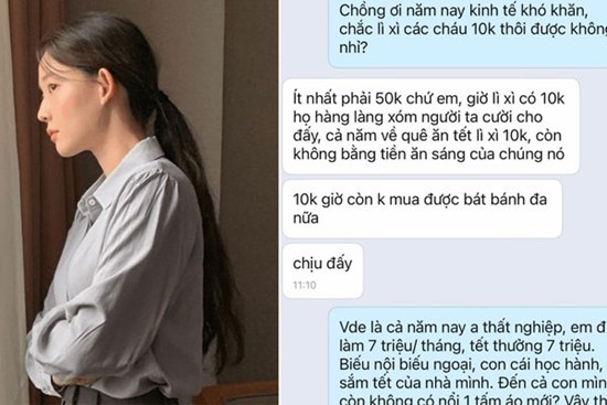 Bức ảnh chụp màn hình khiến hàng triệu người bật khóc: 