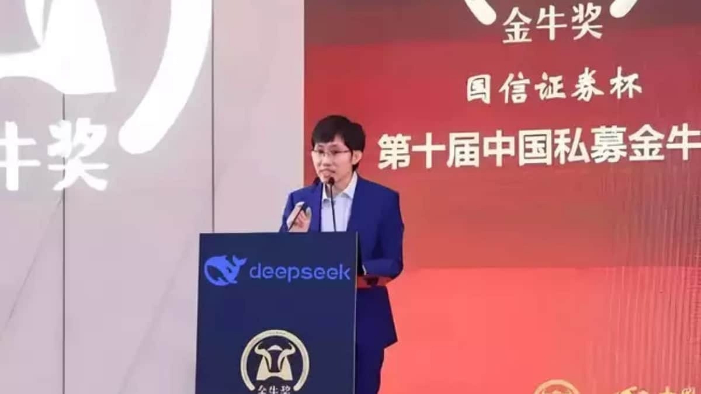 CEO bí ẩn của DeepSeek, công ty AI Trung Quốc đang gây sốt toàn cầu-2