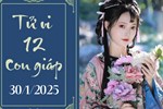 5 con giáp kết hôn năm 2025 sẽ giàu sang viên mãn-6