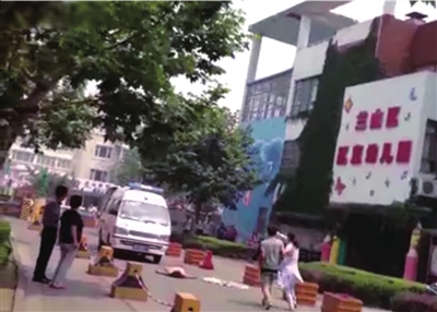 Đâm vào bé gái, nữ tài xế có hành vi phản cảm gây chậm trễ công tác cứu hộ khiến ai nấy đều phẫn nộ-4