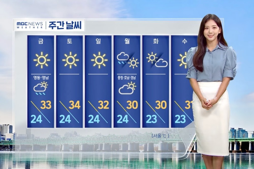 Tình tiết gây phẫn nộ về vụ nữ MC 28 tuổi để lại 17 trang thư tuyệt mệnh-4