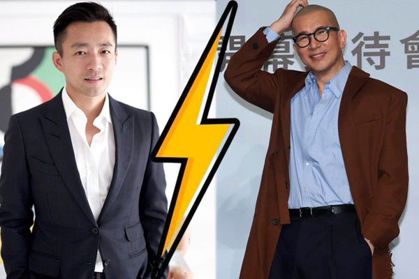 Chồng cũ Từ Hy Viên hứng chịu trừng phạt-4