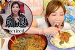 'Thánh ăn' Nhật Bản dạ dày có thể nở ra 66 lần, dễ dàng uống 4kg mỡ lợn, tuyên bố GIẢI NGHỆ vì 1 lý do?