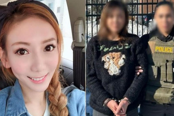 Người mẫu Kiều An bị bắt-1