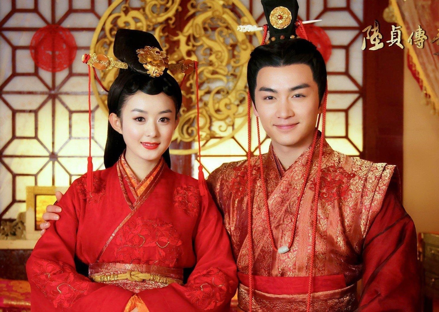 Người đàn ông là vết nhơ duy nhất của Triệu Lệ Dĩnh-3