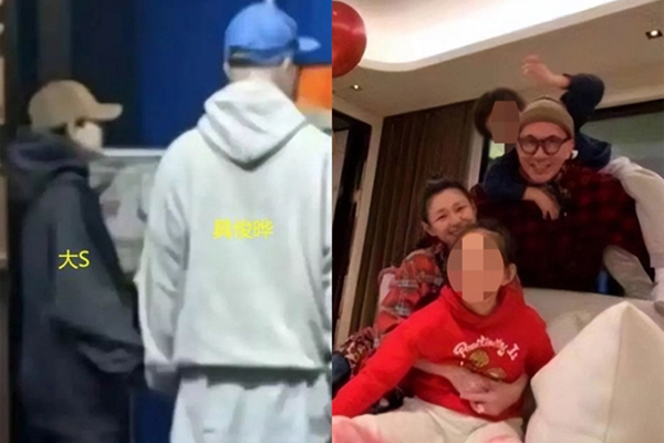 Rắc rối trong việc phân chia tài sản của Từ Hy Viên-3