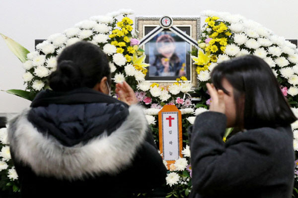 Vụ cô giáo đâm học sinh 8 tuổi chấn động Hàn Quốc: Chuyên gia nói không phải do trầm cảm-4