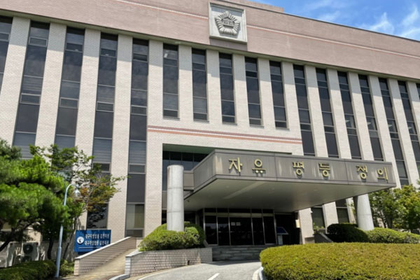 Tận cùng của bi thương: Bức vẽ ngây ngô của bé gái 4 tuổi mở ra một sự thật ám ảnh-2