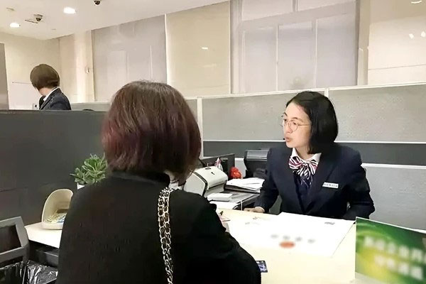 Mang gần 7 tỷ đồng đi gửi tiết kiệm, 2 năm sau, người phụ nữ sốc nặng khi tài khoản còn 0 đồng-1