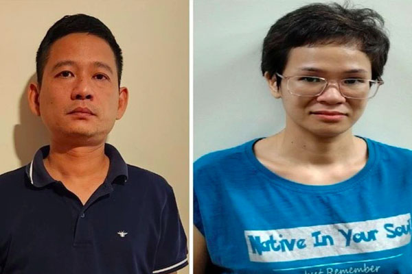 Cựu Chủ tịch Cty Vàng Phú Quý chỉ đạo che giấu hàng nghìn tỷ doanh thu nhằm trốn thuế-2