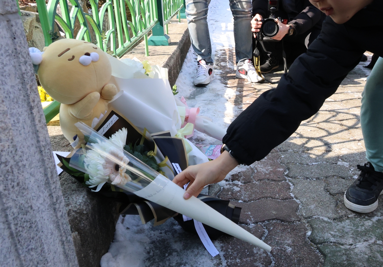 Vụ cô giáo đâm học sinh 8 tuổi chấn động Hàn Quốc: Chuyên gia nói không phải do trầm cảm-1