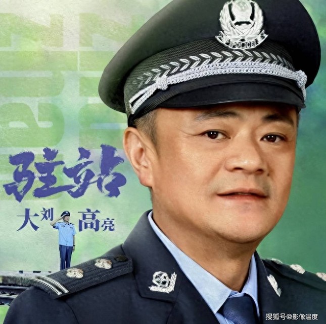 Người mẫu Xuân Mai qua đời-2