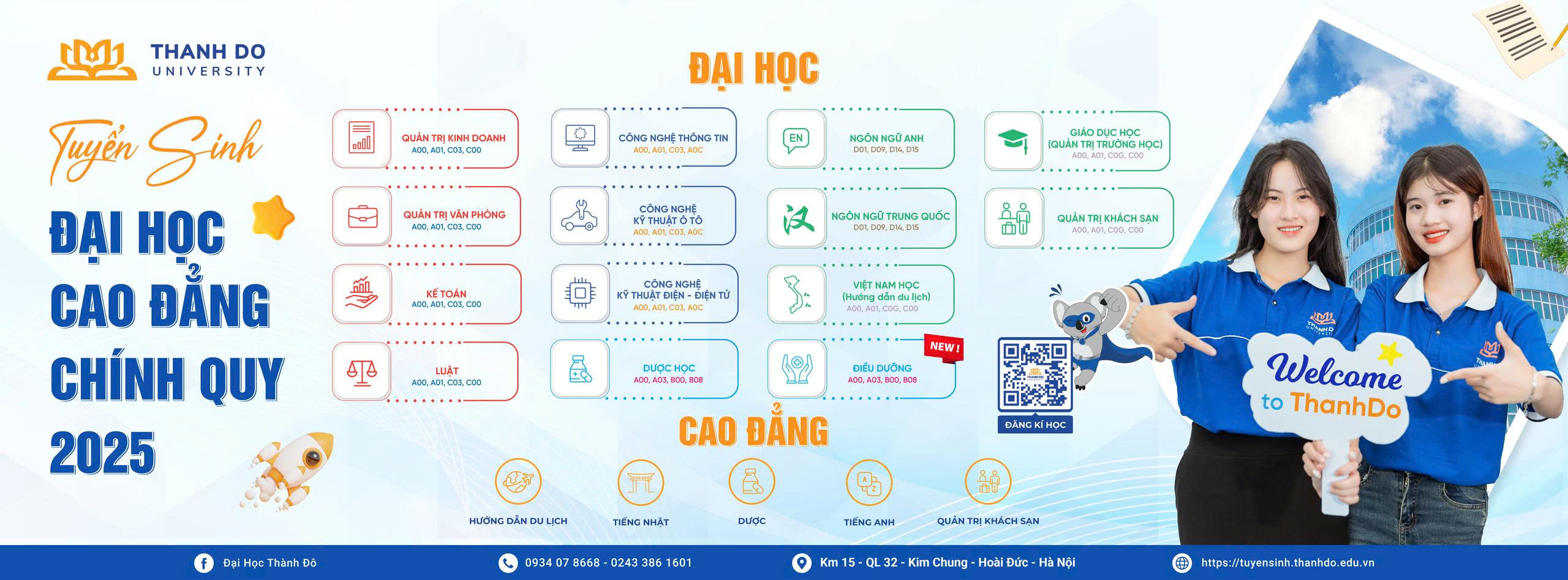 Trường Đại học Thành Đô sử dụng tổ hợp mới xét tuyển đại học 2025-2