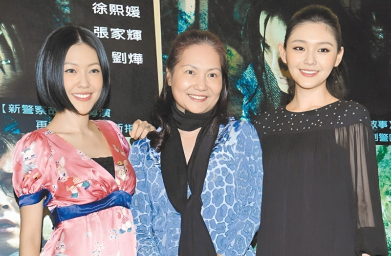 Hàng xóm bất an, phản đối việc giữ tro cốt Từ Hy Viên ở chung cư-2